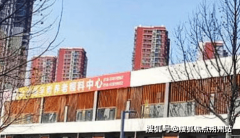 2025年新增的“艺术专线”班车每日往返取798艺术