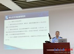  同时连系学校食堂