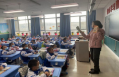 展行业爱国卫糊口动宣传和教育勾当