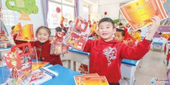 春学的日期为2月13日（夏历正月十六）